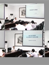 学校举行2015届毕业生就业培训与研讨会