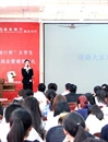 经济学院第七届“徽商银行杯”大学生财经论文大赛圆满落幕