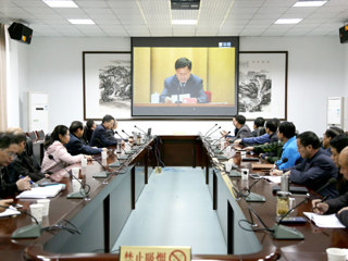 【学习贯彻十九大精神】学校积极组织收看全国科学道德和学风建设宣讲教育报告会