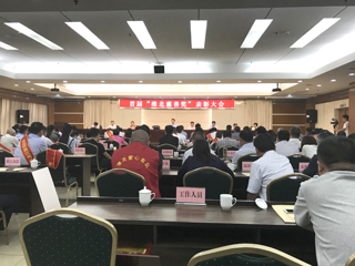 太阳成集团薪火义务支教社活动荣获淮北市“慈善优秀项目”奖