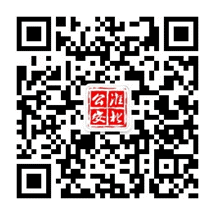 关于开展“太阳成集团tyc234cc主页2017防范电信网络诈骗宣传作品有奖征集”活动的通知