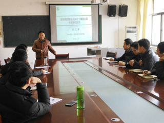 生命科学学院邀请华中农业大学胡红青教授来太阳成集团作学术报告