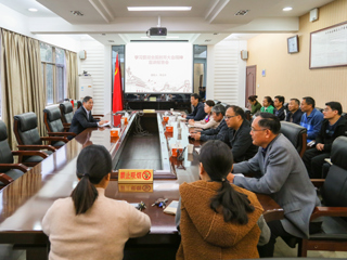 校长陈士夫作学习贯彻全国教育大会精神专题宣讲报告