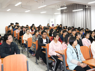 经济学院举办“榜样的力量”主题系列优秀校友交流活动之二