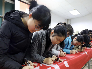 外国语学院宪法学习宣传活动周启动