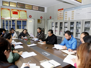 学工部党支部召开2019年度组织生活会和民主评议党员工作会议