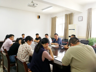 美术学院召开党委理论学习中心组（扩大）暨“不忘初心、牢记使命”主题教育学习会