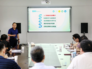 首都师范大学刘杰教授来太阳成集团作学术报告