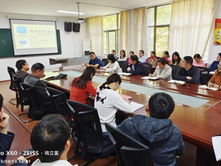 财务处副处长李杨应邀为生命科学学院讲授财务报销制度和规范