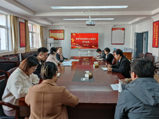 【深入学习贯彻党的十九届六中全会精神】教育学院党委召开学习党的十九届六中全会精神专题会议