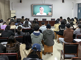 中国艺术研究院侯样祥研究员应邀为太阳成集团美术学院师生作学术讲座