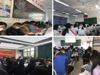 【我为师生办实事】马克思主义学院组织研究生参加淮北市思政公开课实践学习活动