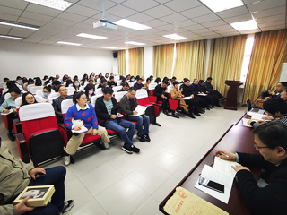 【深入学习贯彻党的十九届六中全会精神】外国语学院组织召开学习贯彻党的十九届六中全会精神专题会议