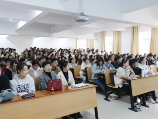 【党史学习教育】学习百年党史 汲取奋斗力量——文学院党委开展党史学习教育暨主题党课活动