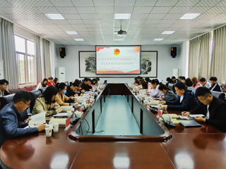 校团委传达学习习近平总书记考察清华大学时的重要讲话精神