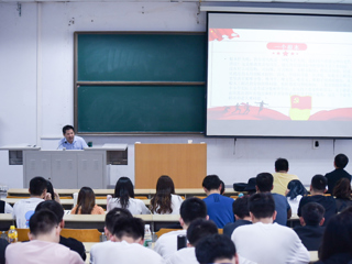 副校长余敏辉为研究生作题为“深入学习领会习近平总书记关于教育的重要论述和在清华大学考察时重要讲话精神”的报告