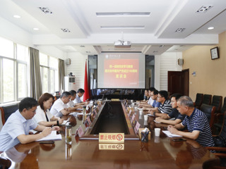 【党史学习教育】学校召开统一战线党史学习教育暨庆祝中国共产党成立100周年座谈会