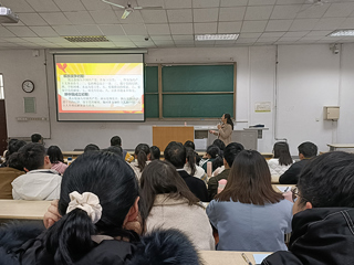 生命科学学院开展第70期学生入党积极分子集中培训