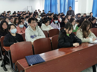 化学与材料科学学院分党校举行第70期入党积极分子培训班开班典礼