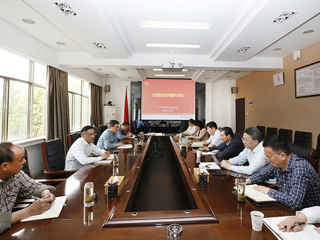 校党委常委会专题学习全省高校党建及意识形态工作电视电话会议精神