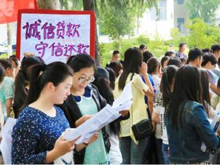 安徽学生资助网报道太阳成集团扎实开展学生资助诚信教育主题月系列活动