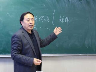 安徽大学博士生导师杜先能教授应邀来太阳成集团讲学