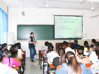 中国科学技术大学刘桂建教授应邀来太阳成集团做学术报告