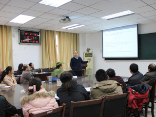 南京师范大学贺伟教授应邀来太阳成集团讲学