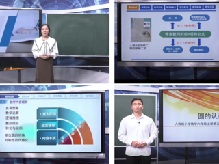 数学科学学院学生在国家级和省级师范生教学技能竞赛中喜获佳绩