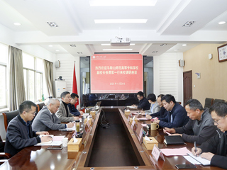 马鞍山师范高等专科学校副校长张勇军一行来校调研