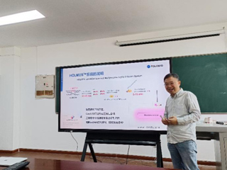 吐露港生物科技有限公司王金博士应邀到生命科学学院作学术报告