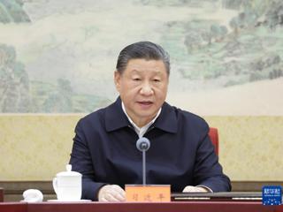 中共中央政治局召开民主生活会 习近平主持会议并 发表重要讲话